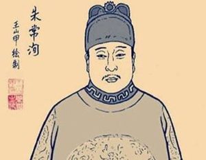 朱常洵为什么没能成为太子？万历帝是如何补偿他的？