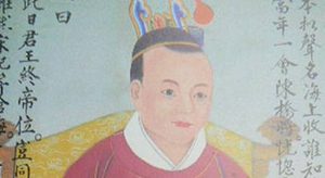 历代皇帝简介以及历史评价：宋怀宗赵昺