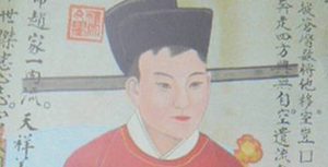 历代皇帝简介以及历史评价：宋端宗赵昰