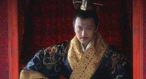 历代皇帝简介以及历史评价：西汉成帝刘骜