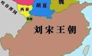 历代皇帝简介以及历史评价：南朝宋顺帝刘准