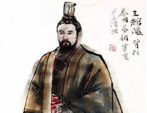 隗状：被司马迁记错名字的大秦丞相，他留下了不一般的政绩