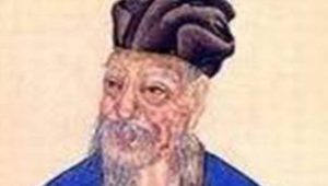 北宋时期著名政治家文彦博简介：历仕四朝，出将入相