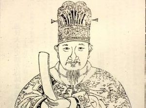 丁士美担任过哪些官职？他的职责是什么？