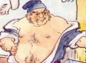 历史上范进中举后担任的是什么官职？权力有多大？