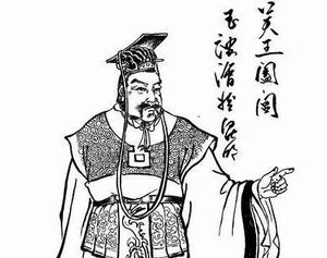 吴王阖闾是如何即位的？他为何会重伤去世？