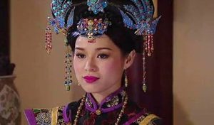 道光帝的继后孝慎成皇后，在历史上结局如何？