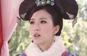 孝懿仁皇后：康熙的亲表妹，她的一生经历了什么？