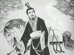 周穆王姬满在位期间有哪些为政举措？后世如何评价他？