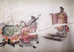 周懿王姬囏：西周第七位君主，他为何忧惧而终？