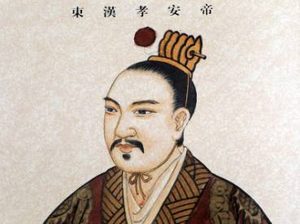 汉安帝刘祜：东汉第六位皇帝，他的一生经历了什么？