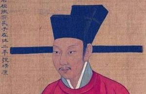 历史上唯一一个金婚皇后是谁？宋高宗赵构的皇后吴氏详解