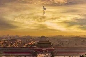 蓝玉当初没有死的话 朱棣最后还敢不敢造反