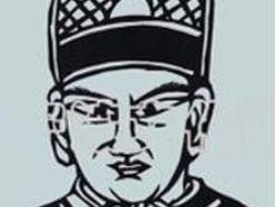 萧昭业：南朝齐第三位皇帝，他的一生经历了什么？