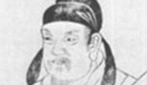 唐休璟简介：唐朝宰相、名将之一，《全唐文》收其文二篇