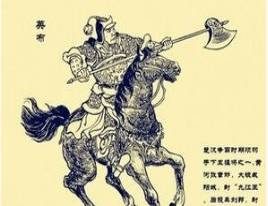 汉初刘邦所封八位异姓王分别都是谁？八位异姓王盘点