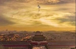 蓝玉不死朱棣就不敢造反吗 蓝玉有那么大的实力吗