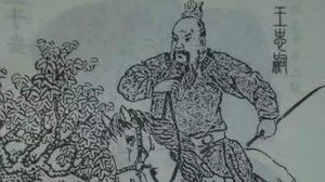 王晙简介：唐朝众多宰相之一，位列宋《十七史百将传》中