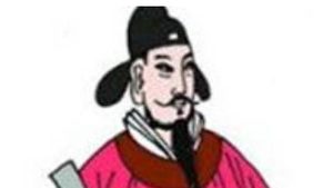 陈希烈简介：唐朝众多宰相之一，被欧阳修列入《奸臣传》