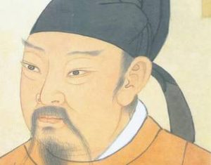 唐朝共有几位宰相？唐历代宰相一览表