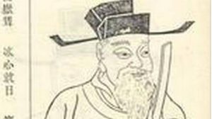 郑畋简介：唐朝众多宰相之一，出身于名门荥阳郑氏