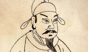 李石简介：唐朝众多宰相之一，出身于唐朝宗室大郑王房