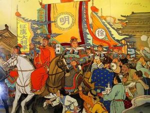 马皇后与朱元璋之间有什么轶事？“怀饼救夫”是怎么回事？