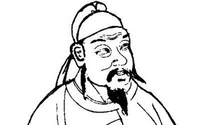 苏颋简介：唐朝众多宰相之一，尚书左仆射苏瑰之子