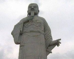 闽景宗王延羲：闽国第五位国君，他的一生有着怎样的经历？