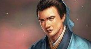 钟毓简介：三国时期曹魏太傅钟繇之子，司徒钟会之兄