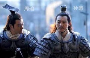 周瑜和陆逊都是东吴四大都督之一 两人到底谁的军事能力更强