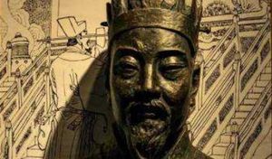 南宋宰相章鉴简介：以清廉为官，宽厚为人受到一致赞誉