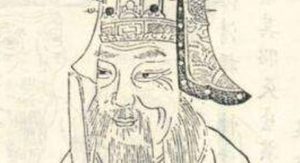 北宋宰相沈义伦简介：曾执掌太祖和太宗两朝财政大权