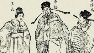 南宋初年宰相万俟卨简介：曾秉承着秦桧之意打击主战派