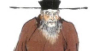 南宋宰相汪伯彦简介：与黄潜善同居相位时，专权自恃