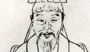 北宋癸未科状元王世则简介：在官场享有“铁面王”的名声