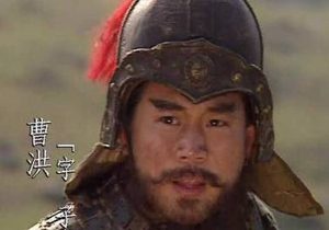 曹操手下的十大名将有哪些？