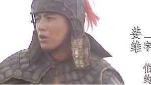 姜维为什么会誓死效忠蜀汉？