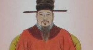 北宋政治家宋彦德简介：曾出任翰林院编修，経筵讲官