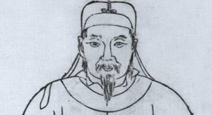 北宋理学家孙复简介：宋仁宗为其赐钱治丧，欧阳修撰墓志铭