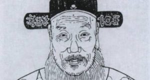 明朝状元谢迁简介：曾与刘健、李东阳一起辅佐皇帝