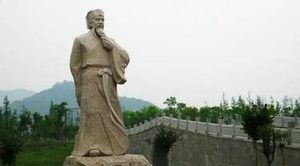 北宋哲学家杨时简介：与罗从彦、李侗并称为“南剑三先生”