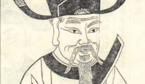 北宋大臣陈彭年简介：古韵书《广韵》的主要修撰人之一