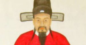 明朝大臣张至发简介：曾代温体仁为内阁首辅大学士