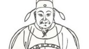 明朝中期名臣张志淳简介：为官正直，曾抵制过宦官刘瑾