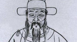 明朝官员黄子澄简介：向建文帝建议削藩的主要人物之一