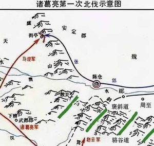 马谡真的该杀吗 诸葛亮当初为什么要杀马谡