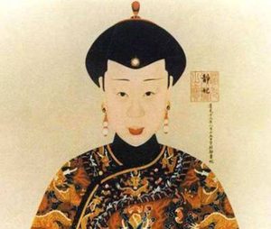 清朝最“短命”的皇太后是谁？