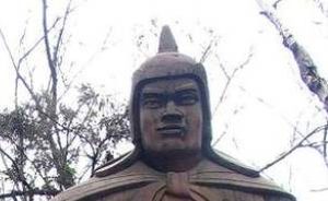 为什么选魏延镇守汉中？刘备在下一盘大棋