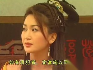 历史上苏妲己是个淫荡的人吗 苏妲己是怎么死的